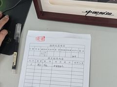 -中国照相馆(王府井店)