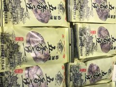 -老城隍庙食品商店(豫园商城店)