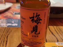 -火联烧烤(学院路创始店)