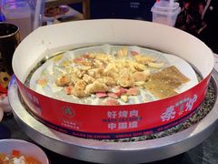 -秦炉烤肉(财富中心店)