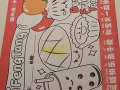 -避风塘·金牌店·夜宵(金玉兰店)