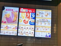 -麦当劳(徐汇漕溪北路百脑汇店)