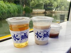 -山塘街