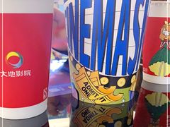 -橙天嘉禾影城(沈阳亿丰店)