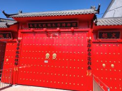 点击看大图 -文旺阁亲子手工DIY木作博物馆