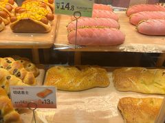 -BreadTalk面包新语·烘焙蛋糕(中心书城店)