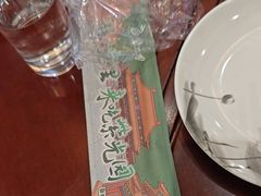 -紫光园(燕郊总店)