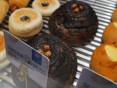 -OVEN LAB乐欧酵室(裕华万达店)
