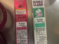 -麦凯乐(尚志大街店)