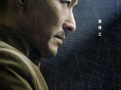 -博纳国际影城成都大悦城IMAX店