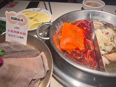 -小龙坎火锅(全球总店)