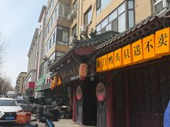 -辣不二地道川菜(汉水路店)