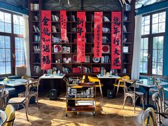 -蚝堡·生蚝海鲜烧烤物种起源•海肠捞饭(刘公岛店)