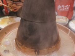 -南门四季铜锅涮肉(大屯·北苑店)