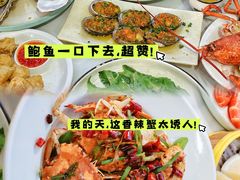 -阿浪海鲜连锁•海鲜加工•老字号(第一市场店)