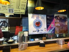 -汪爹爹武汉牛三鲜(朝外大街店)