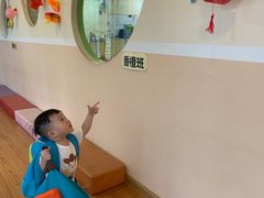 -奇乐全日制婴儿学校·早教