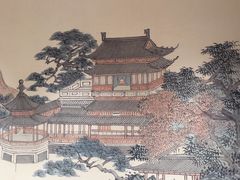 -金筷子西北菜·捞悦火锅