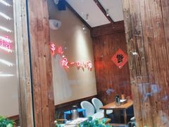 -老高烧烤(龙华星河iCO店)