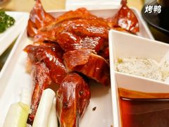 -新竹里馆·花园餐厅(兴苑路店)