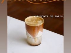-La Porte de Paris 巴黎之门法式甜品