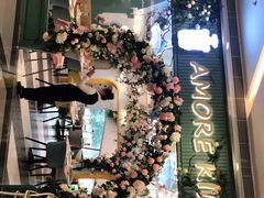 -C'è Amore爱意(亿合城店)