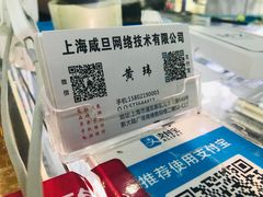 -苹果华为手机维修换屏