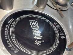 -椰庭·椰子鸡·创意玩家(晶耀前滩店)