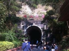 -铁路文化公园