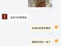 -瑞虹新天地月亮湾