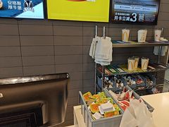 -麦当劳(南山智谷店)