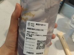-KOI Thé(正佳广场店)