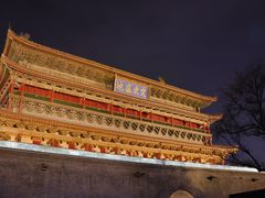 -西安鼓楼