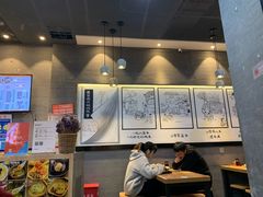 -景芳周大姐(国大城市广场店)