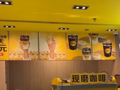 -麦当劳(沙井京基百纳广场店)