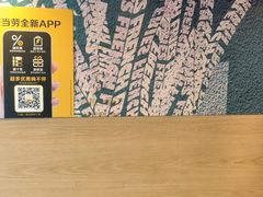 -麦当劳(杨高南路店)