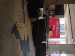 -希尔顿逸林酒店·中餐厅