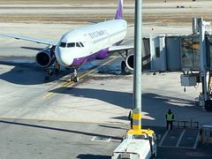 -石家庄正定国际机场-T2航站楼