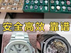 -新象城购物广场(学苑店)