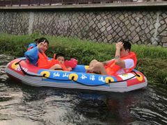 -仙山谷激浪漂流