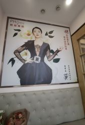 -芳朵美容养生SPA