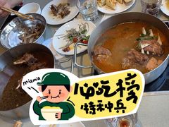 羊尾蝎子锅-蝎王府羊蝎子(天通苑店)