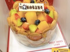 -三只蜜蜂蛋糕(东城店)