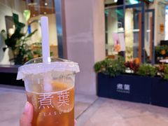 -煮叶(悠唐广场店)