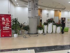 -慈铭体检(凯旋路分院)