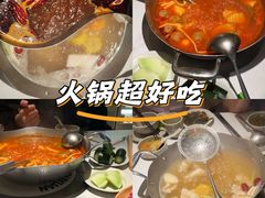 -左庭右院鲜牛肉火锅(金山万达店)
