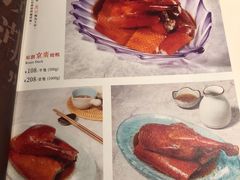 菜单-太兴餐厅(东方广场分店)
