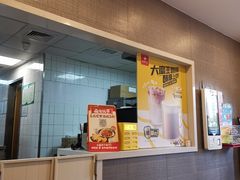 -永和大王(梅家浜店)
