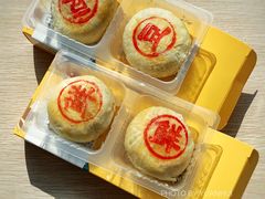豆沙蛋黄月饼-盒马鲜生(皇庭广场店)