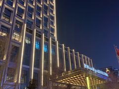 -长春富力万达文华酒店-集·味自助餐厅